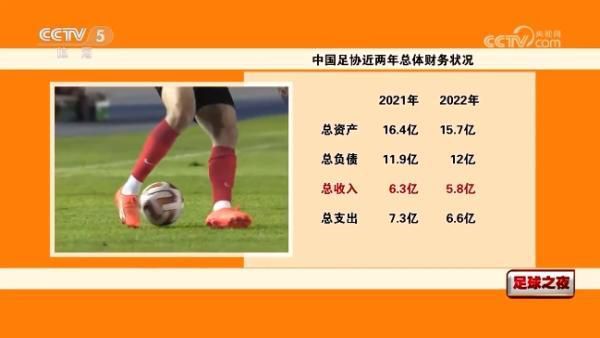 不知火舞被啪羞羞漫画免费