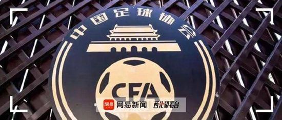 不知火舞被啪羞羞漫画免费